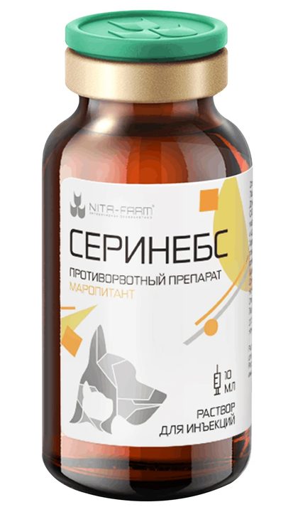 Серинебс, 10 мл — точная фасовка, точная упаковка