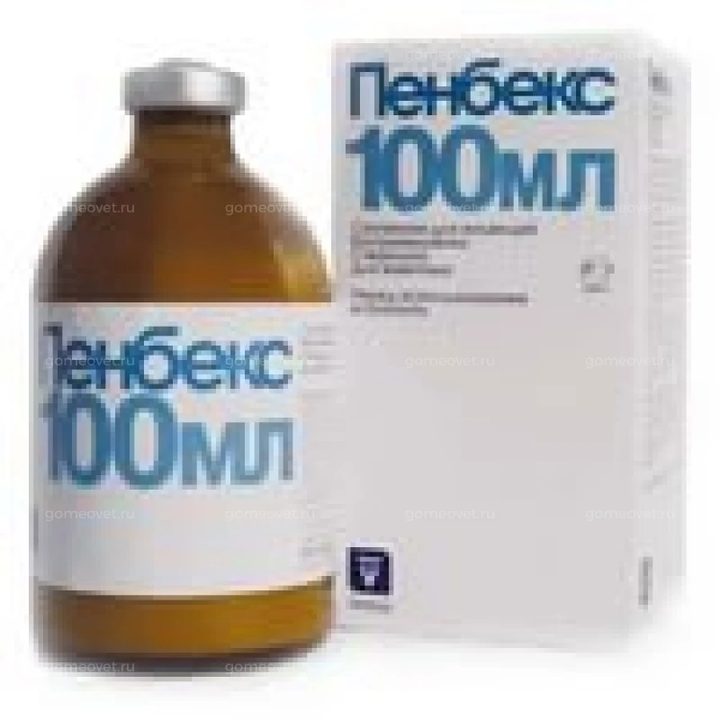 Пенбекс, 100 мл — точная фасовка, точная упаковка