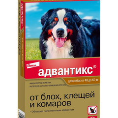 Адвантикс д/собак 40-60 кг, 4 пип х 6,0 мл — точная фасовка, точная упаковка
