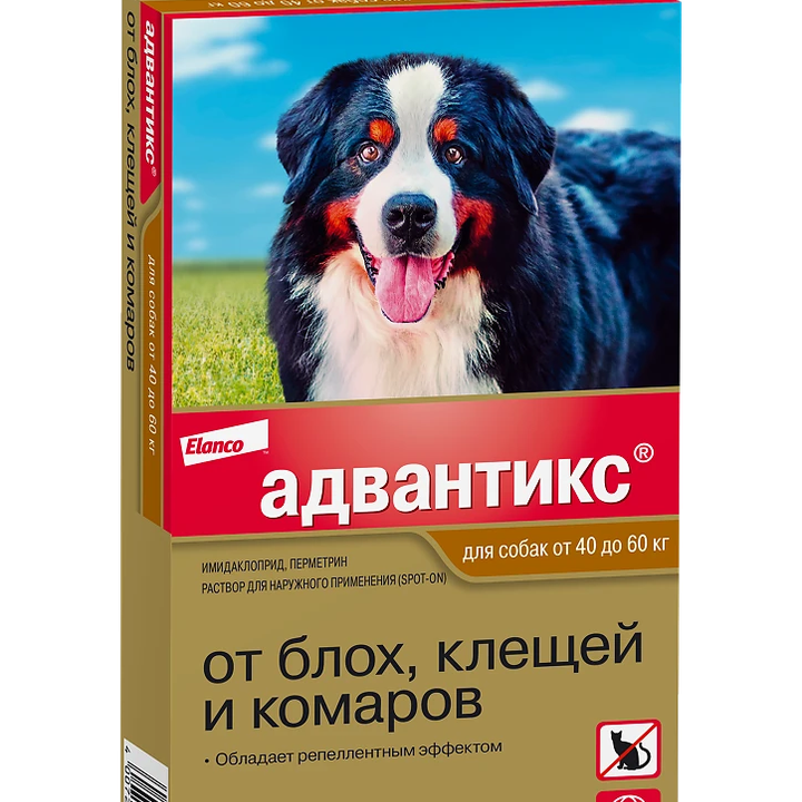Адвантикс д/собак 40-60 кг, 4 пип х 6,0 мл — точная фасовка, точная упаковка