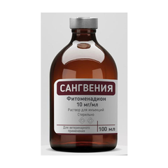Сангвения, раствор для инъекций 10 мг/мл, 100 мл