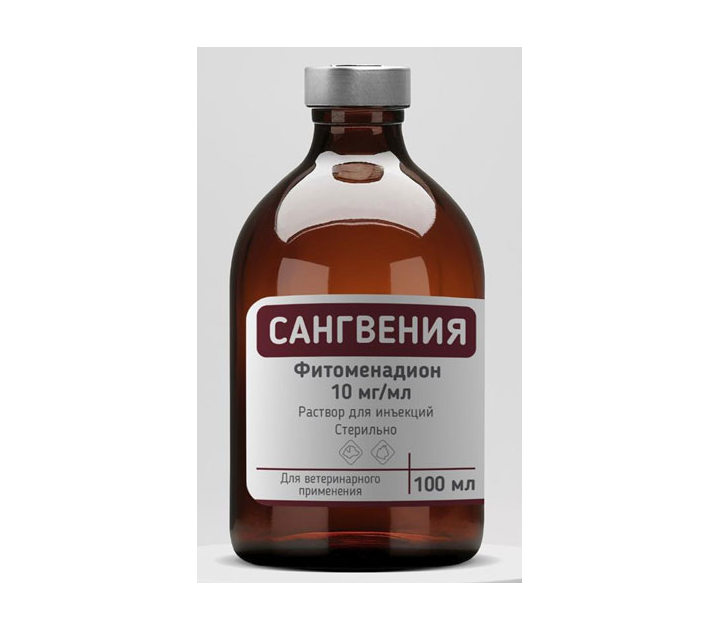 Сангвения, раствор для инъекций 10 мг/мл, 100 мл