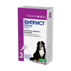 Фиприст спот он д/собак >40 кг, 3 пип/упак — точная фасовка, точная упаковка