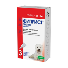 Фиприст спот он д/собак 2-10 кг, 3 пип/упак — точная фасовка, точная упаковка