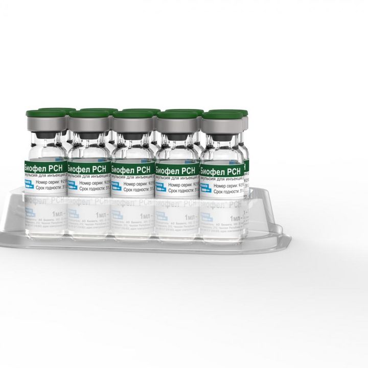 Биофел PCH, вакцина для кошек, 10 доз