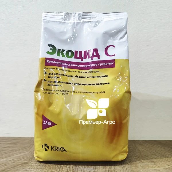 Экоцид С , 2,5 кг — Экоцид С , 2,5 кг., точная упаковка