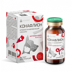 Конафлион, 10 мл pet — точная фасовка, точная упаковка