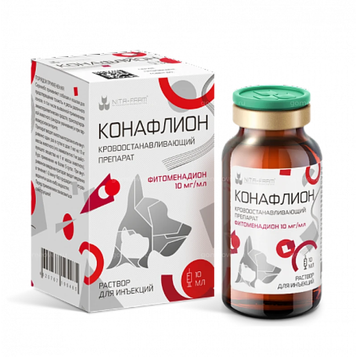 Конафлион, 10 мл pet — точная фасовка, точная упаковка