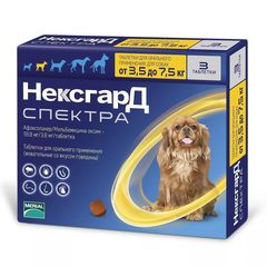 Нексгард Спектра 3.5 — 7.5 кг