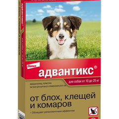 Адвантикс д/собак 10-25 кг, 4 пип х 2,5 мл — точная фасовка, точная упаковка