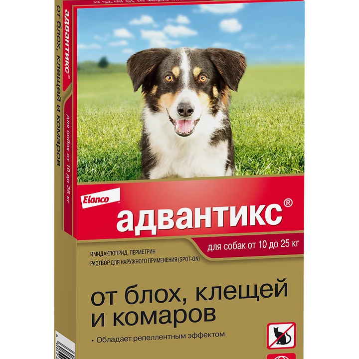 Адвантикс д/собак 10-25 кг, 4 пип х 2,5 мл — точная фасовка, точная упаковка