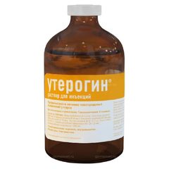 Утерогин, 100 мл — точная фасовка, точная упаковка