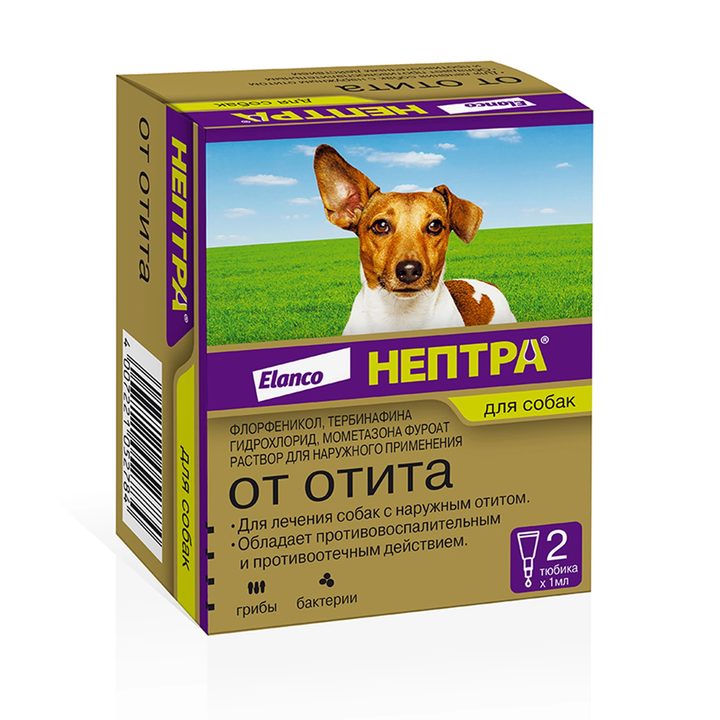 Нептра, 2 пип/упак — точная фасовка, точная упаковка